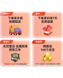 Panasonic (Panasonic) Jiafang Full-Spectrum LED Downlight, Recessed Small Hill Black Cup, Smart 7-Watt Tri-Color, Integrated with Mijia APP