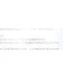 ASUS ROG STRIX Feilong Third Generation 360 All-In CPU Liquid Cooler, Dual-Mode Low Noise Pump, Rotatable Cold Head Cover, Customized ROG High-Performance Fa