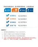 PHILIPS (PHILIPS) All-Network 4G/5G Wireless SIM Card Landline Telephone, Corded 890D, Black, High-Definition Hands-Free for China Telecom, China Mobile, China Unicom, And Cable TV Networks