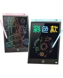 Wozhi Children's Drawing Board, LCD Writing Tablet, Colorful Doodle Board, Toy for Boys And Girls Aged 3-6, Birthday Gift