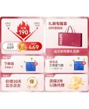 PHILIPS Knee Massager, Leg Warmer, Knee Protector, Hot Compress Therapy Device for Cold Legs, Gift for Parents And Elders, New Year Present for Men And Women, 3109L Size L