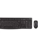 Logitech MK120 Enterprise-Grade Wired Keyboard And Mouse Combo, Office Keyboard And Mouse Set, Computer Keyboard, USB Plug-And Black [Bulk Order Discount]