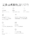 TP-LINK Wifi7ap Panel BE5100, Dual-Band 5GHz Full-House WiFi, Single PoE Powered AC Management, TL-7AP5100HI Deep Space Silver Easy Expansion Versio