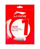 Li-Ning (LI-NING) Badminton String No. 1 High Rebound String for Specialized Net, Crisp Hitting Sound, No. 1 String in Off-White Color