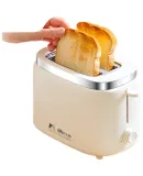 Bear (Bear) Bread Maker, Toaster, Toasting Machine, Multi-Function Oven, Home Automatic Breakfast Maker, Sandwich Maker, Light Meal Machine, 50s Rapid Baking DSL-N02C5