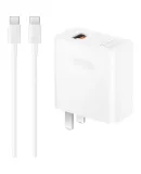 HUAWEI All-in-One Charger (Max 100W) Super Fast Charger for Mobile Phones and Laptops Compatible with Huawei Mate 70 Pro