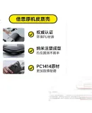 Baseus (Baseus) Phone Case for Huawei Pura70Pro, P70Pro+ Protective Cover, Universal Plain Leather Anti-Drop Case, High-End Simple Business Style, Black