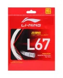 Li-Ning (LI-NING) Badminton String L67 New High-Elasticity Type, Specialized for Badminton Racket, Fluorescent Yellow