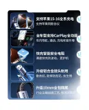 UGREEN Car Spring Charging Cable Type-C Compatible with Apple 17/16/15 Fast Charging CarPlay Data Cable USB-C Retractable for IPhone 17/16e/15ProMax Huawei