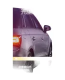 PHILIPS LED Car Headlights, HIR2 Bulbs, 9012 Double Pack, Starlight Fourth Generation, for Corolla And RAV4