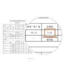 Reebok Ice Sleeves for Men And Women, Sun Protection Ice Silk Arm Sleeves, UV Protection, for Cycling, Driving, Fishing, Arm Guard, Basketball Equipment, Outdoor Arm Sleeves