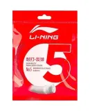Li-Ning Badminton String, Classic Durable Rebound Performance, Fully Balanced String, No. 5 String, Flame Red Color