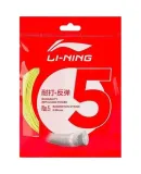 Li-Ning (LI-NING) Badminton String, Classic Durable Rebound Performance, Fully Balanced String, No. 5 Line, Fluorescent Light Yellow