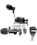 JBL TUNE310C Wired Earphones, Type-C Interface In-Ear Headphones, Computer Headphones, Compatible with USB-C Devices, Black