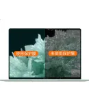 Jiasu Huawei MateBook14 2025/24 Model Keyboard Cover + High-Definition Screen Protector, Linux Version/Intel Ultra HD High Transparency Full-Screen Film Sticker Set, Easy to Apply