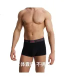 Lee Men's Underwear, Pure Cotton, 10A Grade Antibacterial And Anti-Mite, Spring New Arrival, Boxer Briefs, Shorts, Underpants for Me
