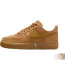 NIKE NIKE Skateboarding Shoes for Women, Air Force One AF1 AIR FORCE 1 Sneakers, FZ7372-200 Wheat Color, Size 37.5
