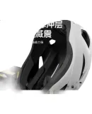 Li-Ning (LI-NING) Cycling Helmet, Bicycle Helmet, Safety Helmet, Anti-Collision, Aerodynamic, for Road Bikes And Mountain Bikes, Cycling Equipment for Men And Wome