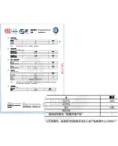 Li-Ning Elbow Guard, Tennis Elbow Joint Protector, Ice Silk Sun Protection, Badminton, Men's Fitness, Compression Basketball, Bench Press Arm Guard