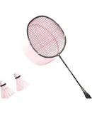 ANTA Badminton Racket Single Racket Ultra-Light Carbon Fiber for Men And Women, Versatile for Attack And Defense, Single Racket Black Gold
