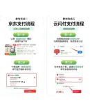 MONSTER AC330 Open-Ear Bluetooth Headphones, Over-Ear Style, Not In-Ear, for Cycling And Running, Smart Noise Cancellation, Long Battery Life, Obsidian Black