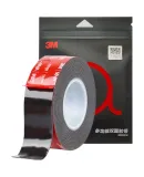 3M Double-sided Tape Strong No Trace Black High Temperature Resistant ETC Car Mount Bracket 5952 8MM*3M
