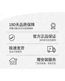 Goodyear Rear Wiper Blade for Ford Edge 2013-2019, Original Factory Rubber Strip, Specialized Boneless Rear Window Wiper Blade