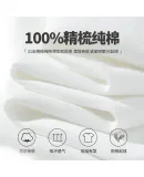 JEANSWEST LIFE Zhenweisi Pure Cotton Long-Sleeve T-Shirt for Men, Heavyweight Skin-Friendly Round Neck Inner Wear, Trendy Outer Wear Clothing, Youth Undershirt T