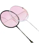 ANTA Badminton Racket Aluminum Alloy Basic Training Pair for Men And Women, with Free Gift (Racket Case + Three Durable Shuttlecocks)