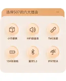 HP (HP) S07 Bluetooth Speaker, Desktop And Laptop Computer Phone Speaker, Portable Outdoor Mini Wireless Connected Small Speaker, Gradient Milk Tea Color