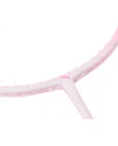 ANTA Badminton Racket Set, Ultra-Light Carbon Alloy, Entry-Level Offensive And Defensive Rackets