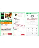 Lenovo (Lenovo) Lai Ku 27-Inch 4K 160Hz Ultra-Clear FastIPS 1ms 10Bit HDR Low Blue Light 400 Brightness External Laptop PS5 Gaming Monitor Meng Jin N2721U