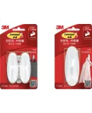3M Hook, No Drilling Required, Office Supplies, Strong Adhesive Hooks for Doors, No Marks on Walls, Reusable, Designers Series Large Size, 1 Piece