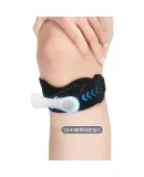 Li-Ning Patellar Strap Knee Brace, Summer Running Sports Knee Joint Protector, Meniscus Badminton Patella Knee Support Band