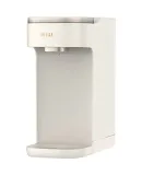 PHILIPS Instant Hot Water Dispenser for Home Use with UV Sterilization, Compact Countertop Model, No Installation Required, Office Desk Hot Drink Machine, Electric Kettle, Portable Instant Heating Water Kettle ADD8202