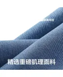 Huili Jeans for Men, Autumn And Winter American-Style Pants, Vintage Straight-Leg Trousers, Loose Casual Pants, Wide-Leg Men's Trousers