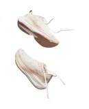 XTEP Integrated Second-Generation Women's Running Shoes, Sports Shoes with Breathable Mesh Upper, Lightweight Shock-Absorbing Wear-Resistant Training And Racing Sneakers