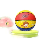 361° Basketball for Children, Size 5, for Indoor And Outdoor Use, Durable, Suitable for Kindergarten And Elementary School Students, Can Be Named, Red White And Blue
