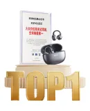 Jinyun [Sound Quality 0 Negative Reviews | Sales No. 1] Bone Conduction Concept Ear Clip Wireless Bluetooth Headset for Sports, Running, Calls, and Noise Cancellation, ranked first on the Gold List i2