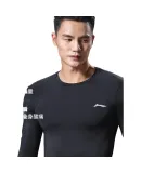 Li-Ning (LI-NING) Compression Shirt, Quick-Dry Men's Autumn Fitness Wear, Training Suit, Compression Top, High-Elasticity Running Sports Long-Sleeve, Basketball Base Layer Top