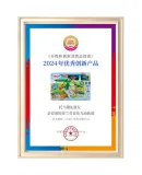 THOMAS&FRIENDS Birthday Children's Gift Track Toy - Talking Clancy Musical Interactive Track Set HRD25