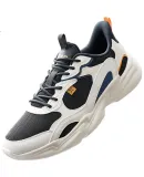 XTEP Men's Shoes, Sports Casual Dad Shoes, Liunian Winter Leather Mesh, Warm, Non-Slip, Wear-Resistant, Height-Increasing Casual Shoes for Me