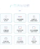 Lenovo Wired Red Switch Mechanical Keyboard, 87 Keys Mixed Backlight, Ergonomic Design, Gaming Backlit E-Sports Office Keyboard, Compatible with Laptops And Desktop Computers, GK10L