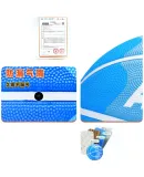 ANTA (ANTA) ANTA Basketball, Children's Size 5, for Indoor And Outdoor Use, Wear-Resistant, Suitable for Cement Courts, for Preschoolers, Elementary School Students, And Teenagers, Blue Basketball