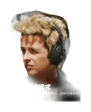 MARSHALL MONITOR III A.N.C. Headphones, Over-Ear Design, 3rd Generation Active Noise Cancellation, Wireless Bluetooth, Foldable, Long Battery Life, Gift Earphones, Black