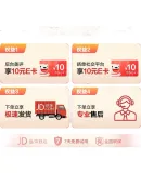 Panasonic Pet Feeder, Automatic Quantitative And Timed Feeding Device, Cat Automatic Food Dispenser, 4L [Xiao Xiaowei]