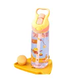 Contigo Kangdike Single-Layer Sports Straw Water Bottle, 600ml, Cute Pet Design, Bonfire Party, HBC-ADN064