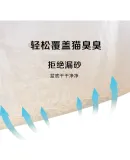 Panasonic Automatic Litter Box Specialized Garbage Bags, 1 Pack of 3 Rolls, 30 Pieces