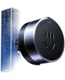 UGREEN Track Socket Adapter Compatible with S910 Track Socket, Movable Track Adapter Module, 10A 5-Hole Round Plug, Silver Gray