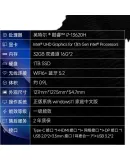 Colorful High-Performance Mini Desktop Computer Pocket PC for Business Office Design, Miniature Small Host with Genuine System (13th Gen Core I7-13620H, 32GB RAM, 1TB Storage)